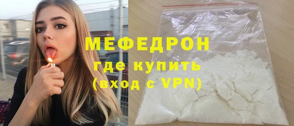 СК Семёнов