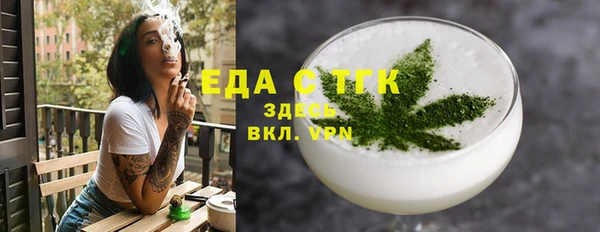 твердый Абдулино