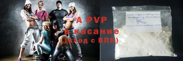 твердый Абдулино