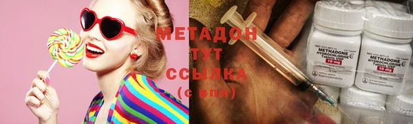 молекула духа Семилуки