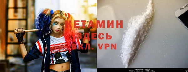 СК Семёнов