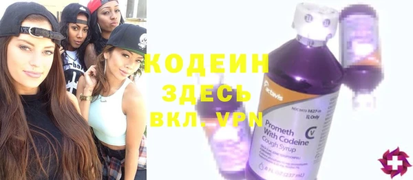 твердый Абдулино