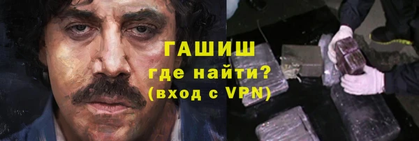 твердый Абдулино