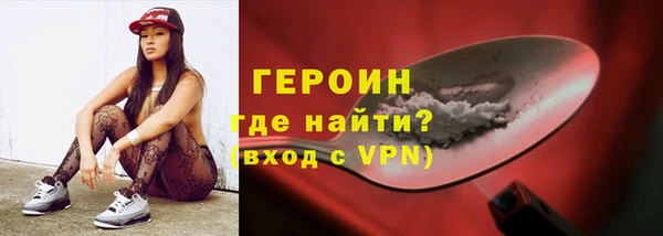 твердый Абдулино