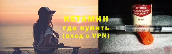 СК Семёнов