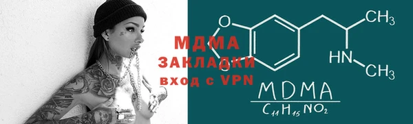твердый Абдулино
