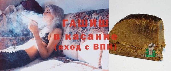 СК Семёнов