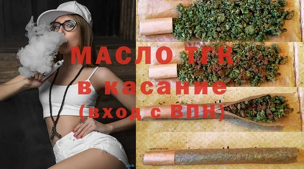 ECSTASY Семикаракорск