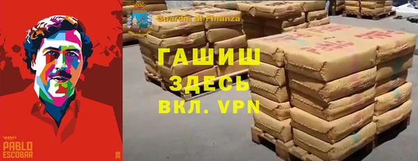 СК Семёнов