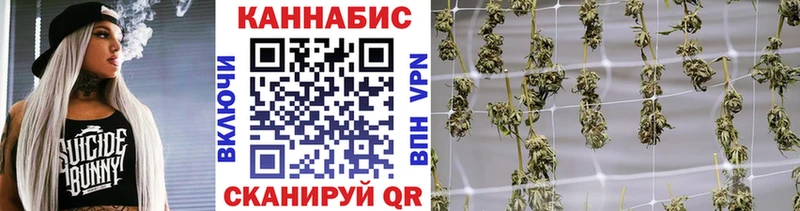 KRAKEN tor  Беломорск  Конопля планчик  закладки 